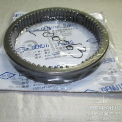 ����� �������������� 1-2 �������� / 1257304020 /  S6-90 (Z00063)