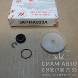 Р/к осушителя WABCO №1 (60263) Р/к осушителя WABCO №1 (60263)