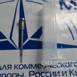 Мультипликатор / F00RJ00339 - 007 (В00005) Мультипликатор / F00RJ00339 - 007 (В00005)