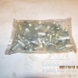 Заклепки тормозных накладок (50 шт. 10х16), сталь (М00395) Заклепки тормозных накладок (50 шт. 10х16), сталь (М00395)