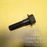 Болт YC 300-20 (20187) Болт YC 300-20 (20187)