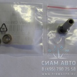 Клапан форсунки (с шариком и шайбами) / CNR R 297 – 0,002 (В00001) Клапан форсунки (с шариком и шайбами) / CNR R 297 – 0,002 (В00001)