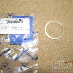 ��������� ���. ������ ����. ������ t=1.3 3001-00464 (Y00308)