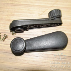 �������� ���������������� / 317-989100 (11133)