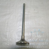 Клапан впускной 3940735 ISB185 (С00502) Клапан впускной 3940735 ISB185 (С00502)