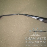 ������� ������  5205-00420 (Y00094)