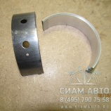 Вкладыш коренной верх.+низ / пара 0,25 3929017+3929022 ISB (С00929) Вкладыш коренной верх.+низ / пара 0,25 3929017+3929022 ISB (С00929)