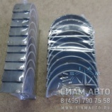 ������� ������ ���������  STD  [341-010482] / 3231413620 / 323414881843 / DL (11322)