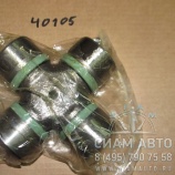 Крестовина 52х133 карданного вала XMQ6127 KLQ6119TQ/6129 (40105) Крестовина 52х133 карданного вала XMQ6127 KLQ6119TQ/6129 (40105)