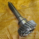 ��� ��������� ��� S6-90  1096302144 (Z00323)