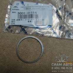 ��������� ���. ������ ����. ������ t=1.45 3001-01194 (Y00316)