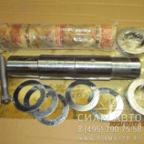 Р/к шкворня 48*278 LCK6127 (Л00123) Р/к шкворня 48*278 LCK6127 (Л00123)