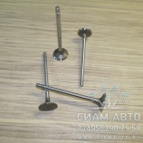 Клапан выпускной 3940734 ISB185 (С00501) Клапан выпускной 3940734 ISB185 (С00501)