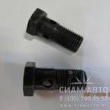     M14 X 1.5 - 38  (00329)