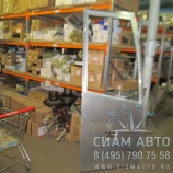 Дверь передн. основание XML6127 (20637) Дверь передн. основание XML6127 (20637)