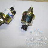 ������ �������� ����� �14�1,5 ISLE 4931169 (�00659)