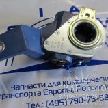 Рычаг тормозн. зад. прав.ZK6899 3554-00270 (Y00063) Рычаг тормозн. зад. прав.ZK6899 3554-00270 (Y00063)