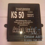 ���� ���������� Webasto / 0008350236 (�00001)