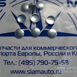 �������� ���  26,0 �� / 3914035 (�00840)