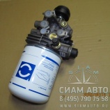 Модуль подготовки воздуха (МПВ) ЛиАЗ 5292 / ZB4407 / K005530 (61566) Модуль подготовки воздуха (МПВ) ЛиАЗ 5292 / ZB4407 / K005530 (61566)