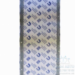   XMQ6127 3938160 (00025)