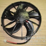 Вентилятор на крышу 33см 5,5 ширина 281000056 XMQ6129 / 6127 (40643) Вентилятор на крышу 33см 5,5 ширина 281000056 XMQ6129 / 6127 (40643)