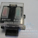 Блок запуска/остановки двигателя / XML6127 (20760) Блок запуска/остановки двигателя / XML6127 (20760)