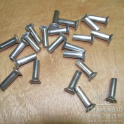 �������� 8�28 (r-n 64in) ������,����.��� (61512)