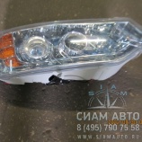 Фара передняя правая XML6126JR (20936) Фара передняя правая XML6126JR (20936)