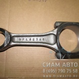 Шатун двигателя 6CT 8.3 XML6129 (6CT,ISCe,QSC) С/О {для к/в 3917320 с/о} (С00014) Шатун двигателя 6CT 8.3 XML6129 (6CT,ISCe,QSC) С/О {для к/в 3917320 с/о} (С00014)