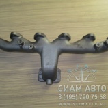 Коллектор выпускной C3979211 ISBe 285 (С00455) Коллектор выпускной C3979211 ISBe 285 (С00455)