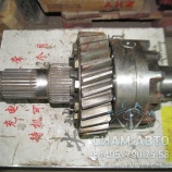 Дифференциал среднего моста FAW 3252.3312 (90435) Дифференциал среднего моста FAW 3252.3312 (90435)