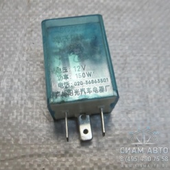 ���� ��������� SGD252D 12V 150W (91059)