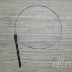 ���� ����������� �������� �������� ��������� /�������/ 2075064974 (11194)