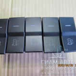 ������ ���. �������� ���. ���� XMQ6129 2023 �. (41720)