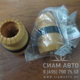 Отбойник амортизатора 48341-48050 (90552) Отбойник амортизатора 48341-48050 (90552)