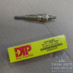 ����� ����������� 0250202017 (90097)