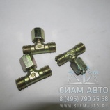Тройник М12х1,5/М12х1,5 сгайкой/6мм / 02.210.7136.650 (М00787) Тройник М12х1,5/М12х1,5 сгайкой/6мм / 02.210.7136.650 (М00787)