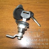 Замок дверцы отсека бензобака 5940-01190 (Y00765) Замок дверцы отсека бензобака 5940-01190 (Y00765)