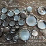 ����� �������� ��� ISLE (�00936)