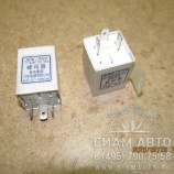 Реле-зумер ОЖ (DC24V FM241)ZK6852 3620-00023 (Y00685) Реле-зумер ОЖ (DC24V FM241)ZK6852 3620-00023 (Y00685)