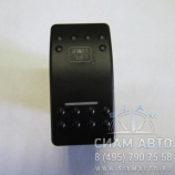 ������ ���. �����. ��� 8��. XML6127 (20716)