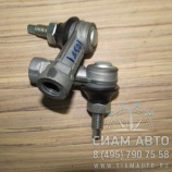 Наконечник КПП правый (90351) Наконечник КПП правый (90351)