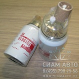 Фильтр топливный сепаратора FS19816 xml6127 6900 (Ф00065) Фильтр топливный сепаратора FS19816 xml6127 6900 (Ф00065)