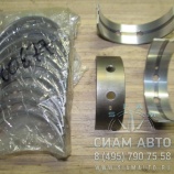 ������� �������� 4948504 ISF3.8 (�00677)