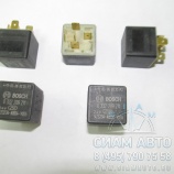  0332209211 (20651)