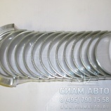 Вкладыши коренные к-т 0,25 3945918 ISLe C8,3 (С00347) Вкладыши коренные к-т 0,25 3945918 ISLe C8,3 (С00347)